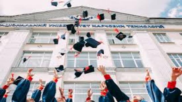 Pengaruh Pendidikan Tinggi
